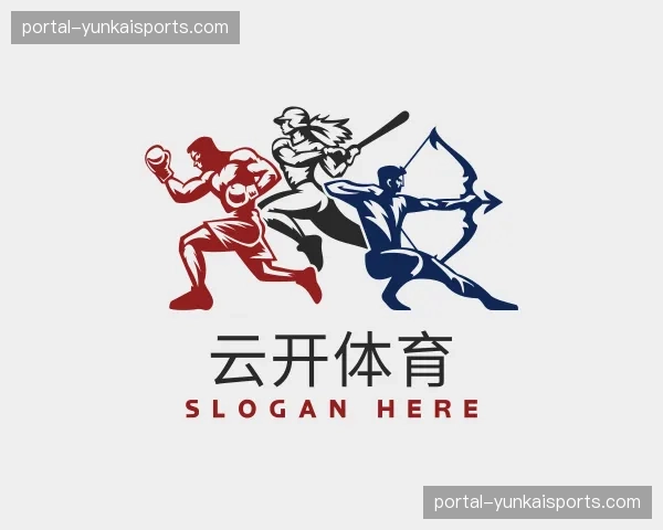 关于云开体育官网